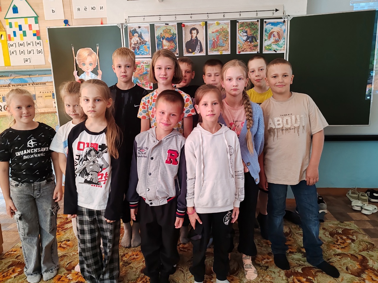 ЛДП "Радуга" День 5.