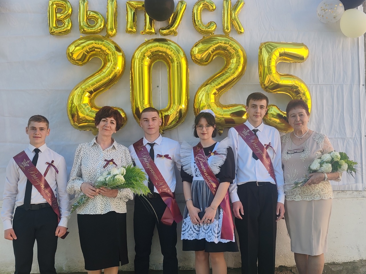 Последний звонок 2025 г..