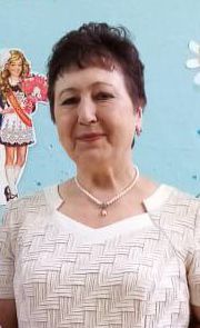 Моисеева Людмила Константиновна Моисеева Людмила Константиновна